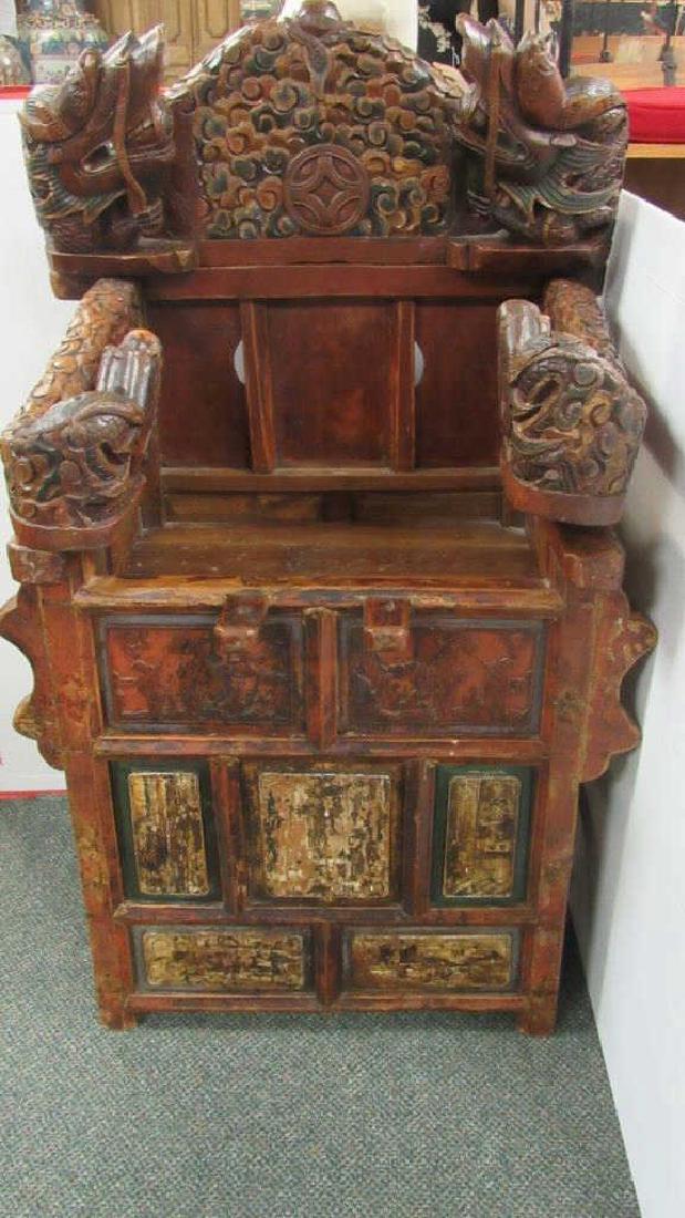 19th Century Chinese Dragon Chair (1 of 7)