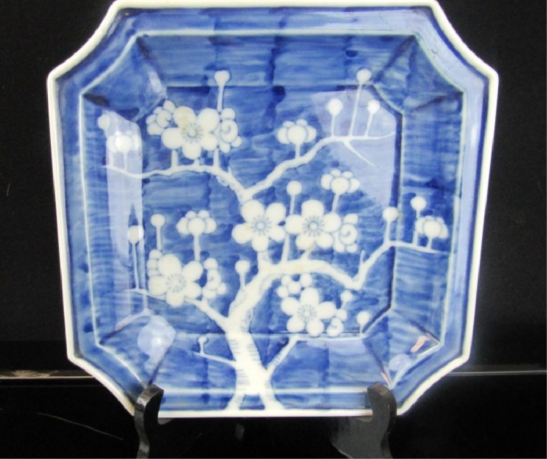 Very Old White & Blue Flower Basket Underplate: Beautiful old glazed porcelain underplate in blue and white floral design details. 8.5" square with scalloped corners 1.25" deep