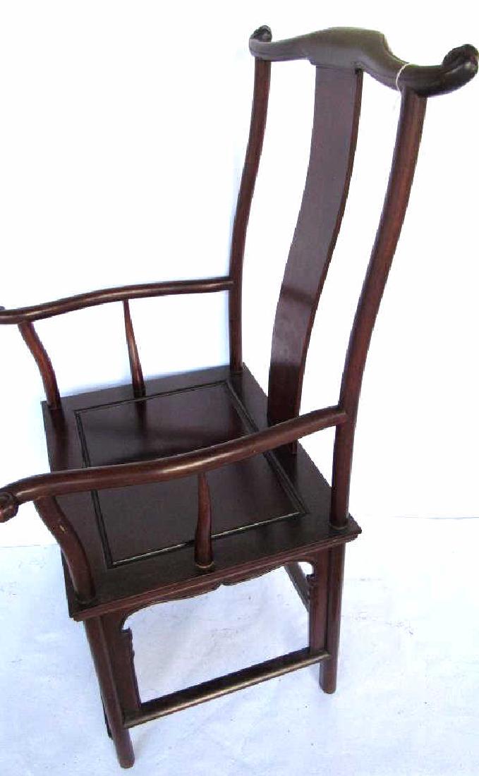 Rare 'Four-Corners-Exposed'Official's Hat Armchair (1 of 6)