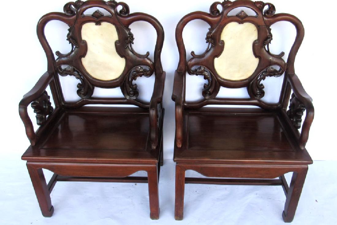 Qing Dynasty Pair of Low Armchairs (1 of 4)