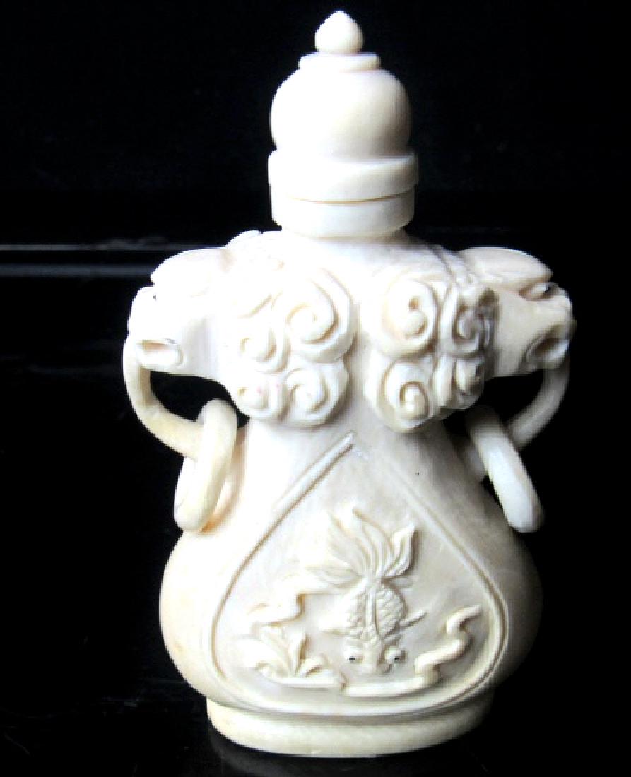 A 18th Century Carved Lobstershell Snuff Bottle (1 of 5)