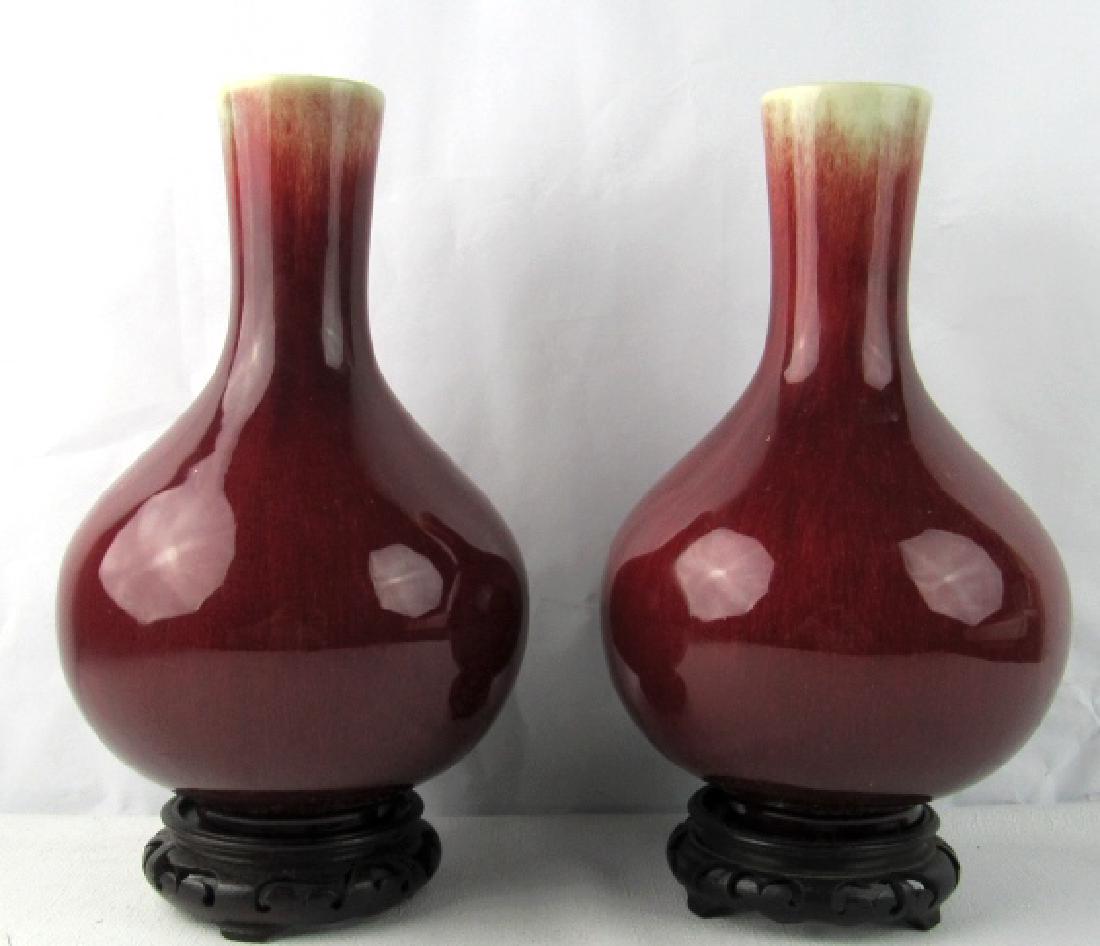 Pair Of Chinese Copper Red-Glazed Bottle Vase (1 of 9)