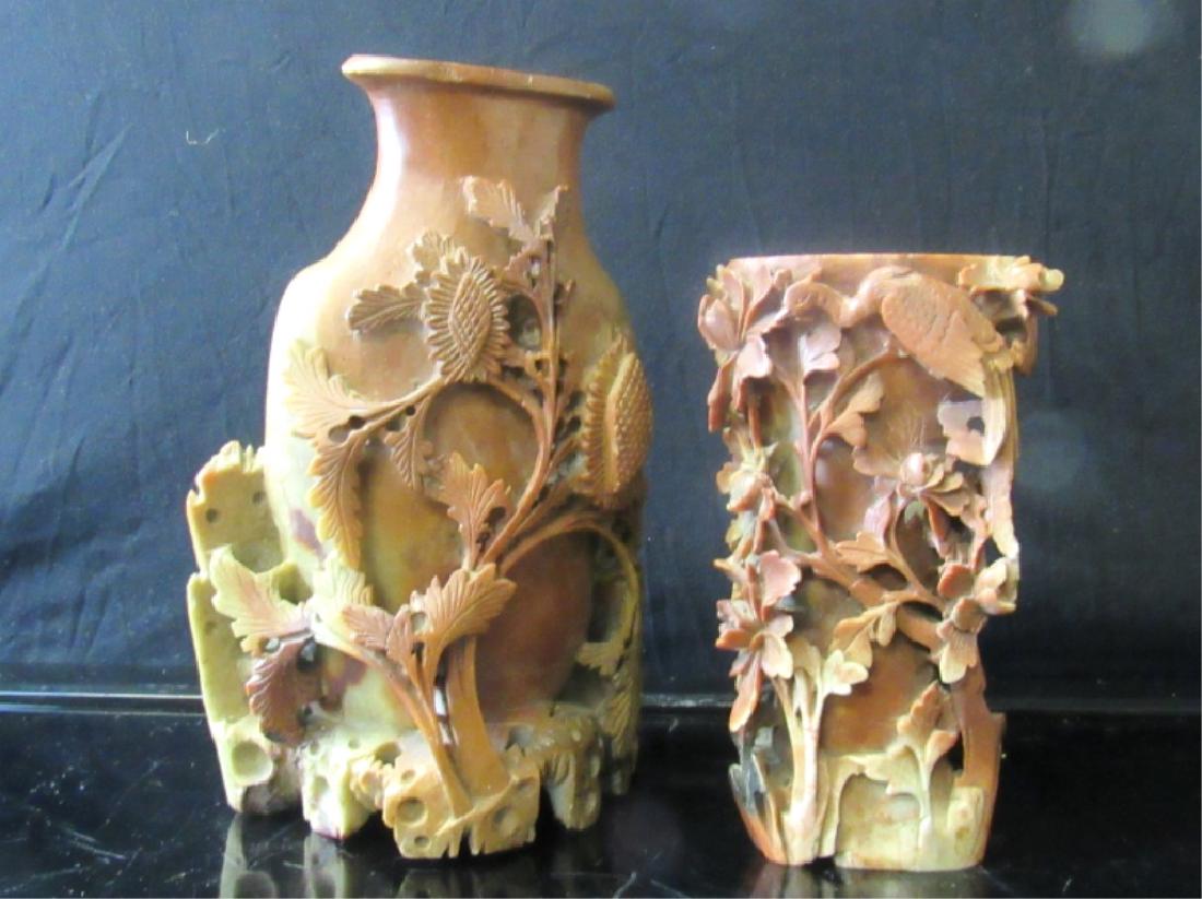 Qing Dynasty Soapstone Pen Holder and Vase: Qing Dynasty soapstone pen holder; Height: 7" Length: 3" Width: 4.5"; and vase; Height: 9.5" Length: 6" Width: 4"