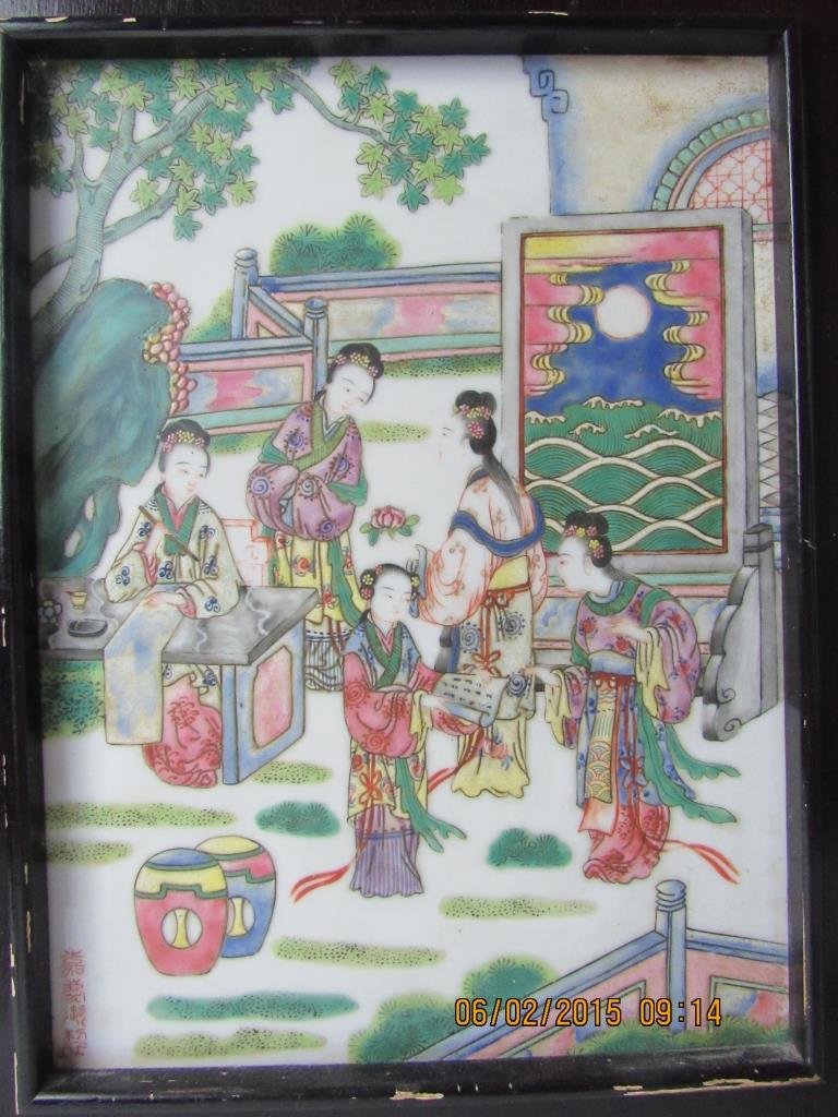 Asian Arts Framed Porcelain Painting of Outdoors (1 of 5)