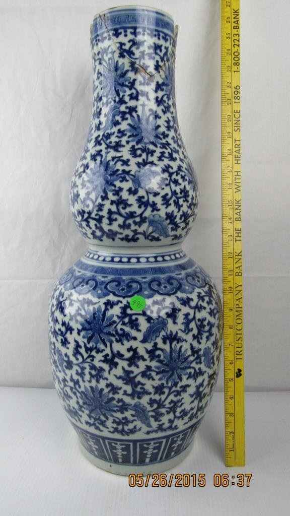 18th Century Chinese White and Blue Gourd Vase (1 of 9)