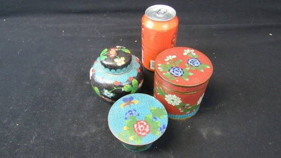 Set of 2 Old Chinese Cloisonne Tea Jars and 1 Cup: A set of two old Chinese cloisonne tea jars and one tea cup; All feature exquisite floral cloisonne detailing; Beautiful workmanship; The tea jars are beautiful made and the tea cup comes with a