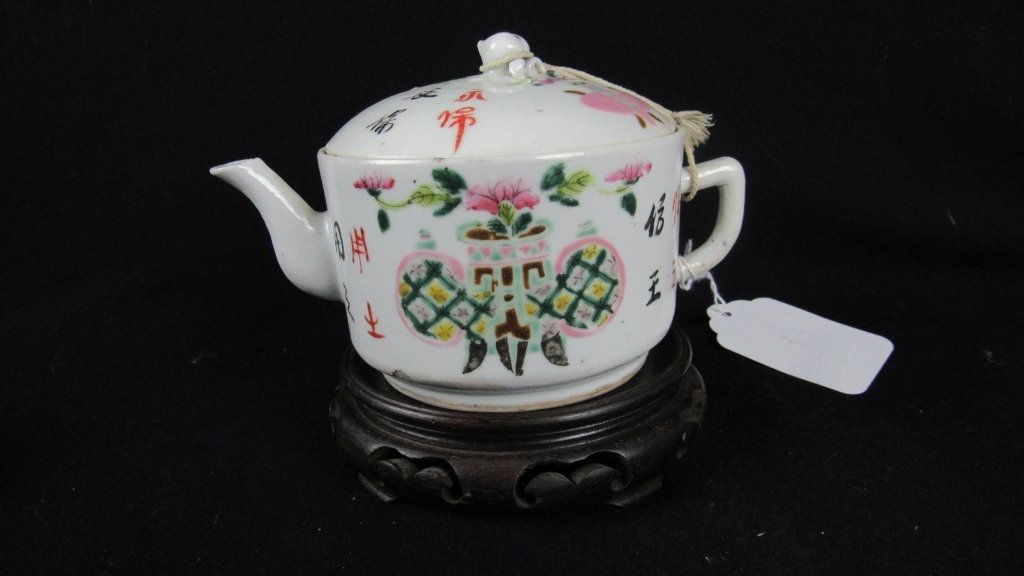 Chinese Famille Rose Teapot: Famille Rose Teapot with Vibrant Colors; Qing Dynasty Style: Signed by Maker 4"
