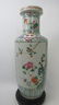 Chinese Famille Rose Vase with Bird and Flowers - 3