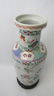 Chinese Famille Rose Vase with Bird and Flowers - 6