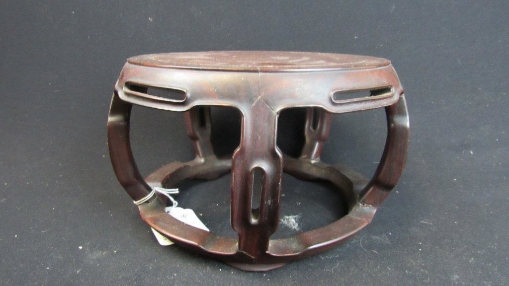 Ming Dynasty Rosewood Plant Stand (1 of 6)