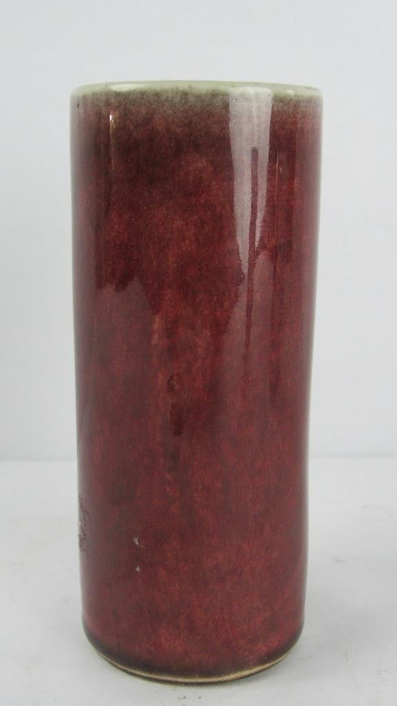 Chinese Red Qing Dynasty Brush Holder (1 of 7)