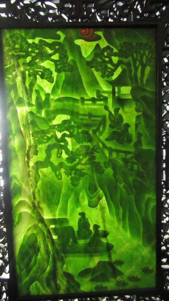 Chinese Hardstone Table Screens (1 of 6)