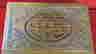 item-43201136=5