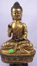 Chinese Gilded Bronze Statue of Buddha