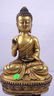 Chinese Gilded Bronze Statue of Buddha - 2