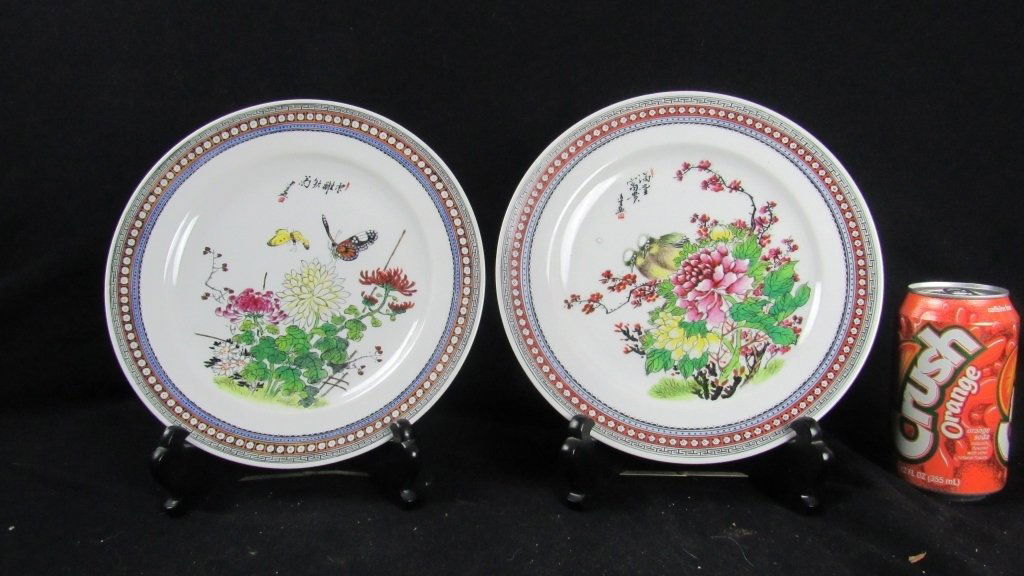 20th Century Chinese Export Plates (1 of 4)