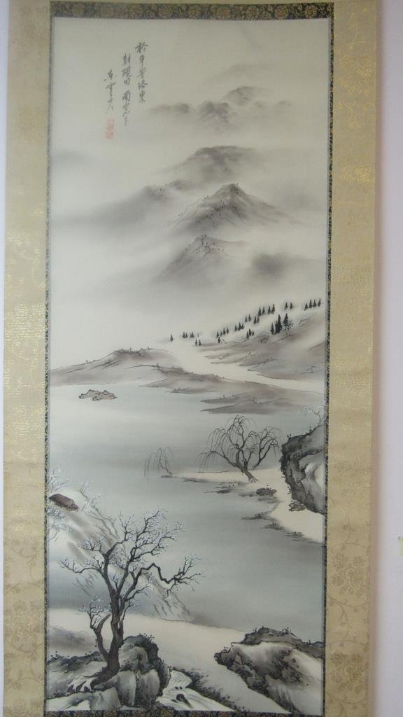 Chinese Scroll Painting of Winter Mountain Scene (1 of 5)