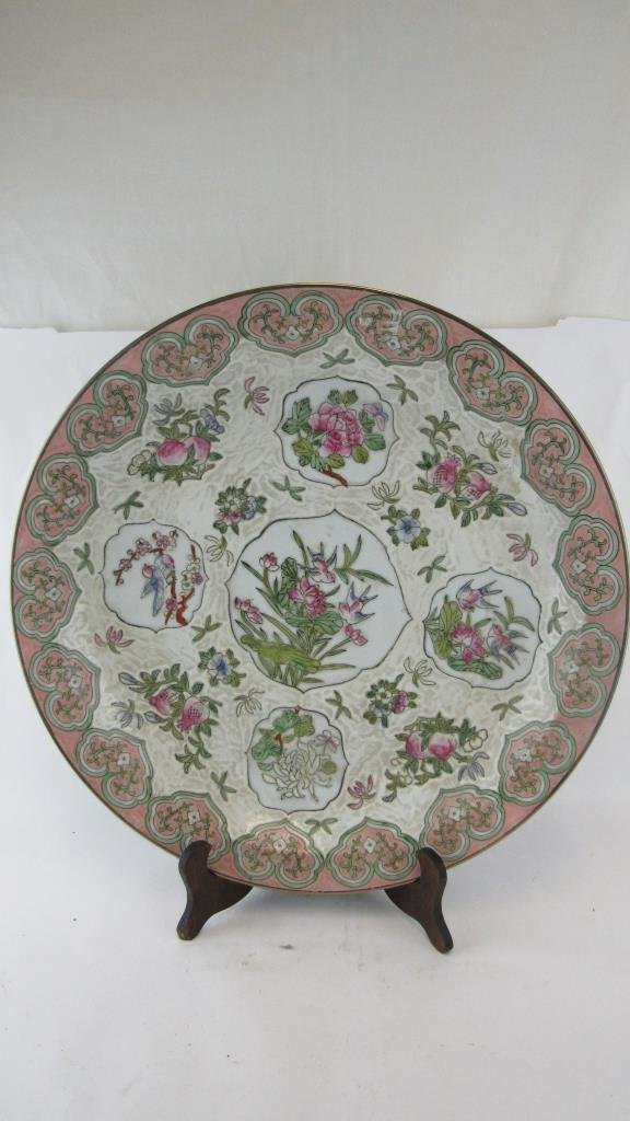 20th Century Qing Dynasty Plate (1 of 6)
