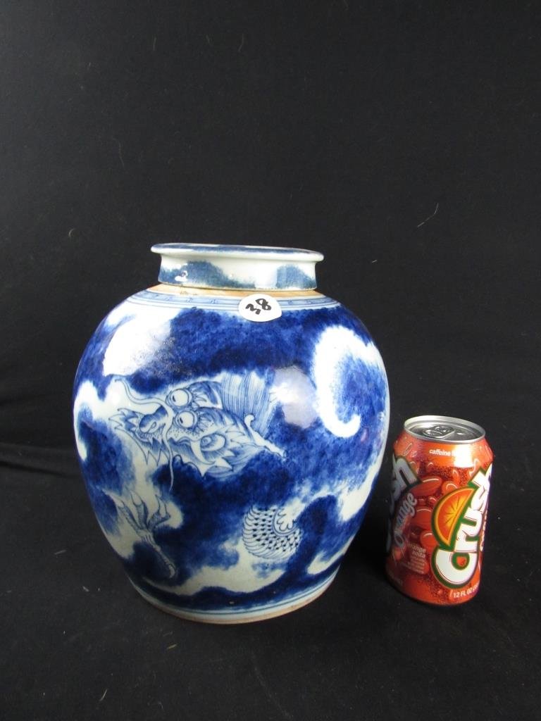 Very Old Chinese Tea Jar (1 of 7)