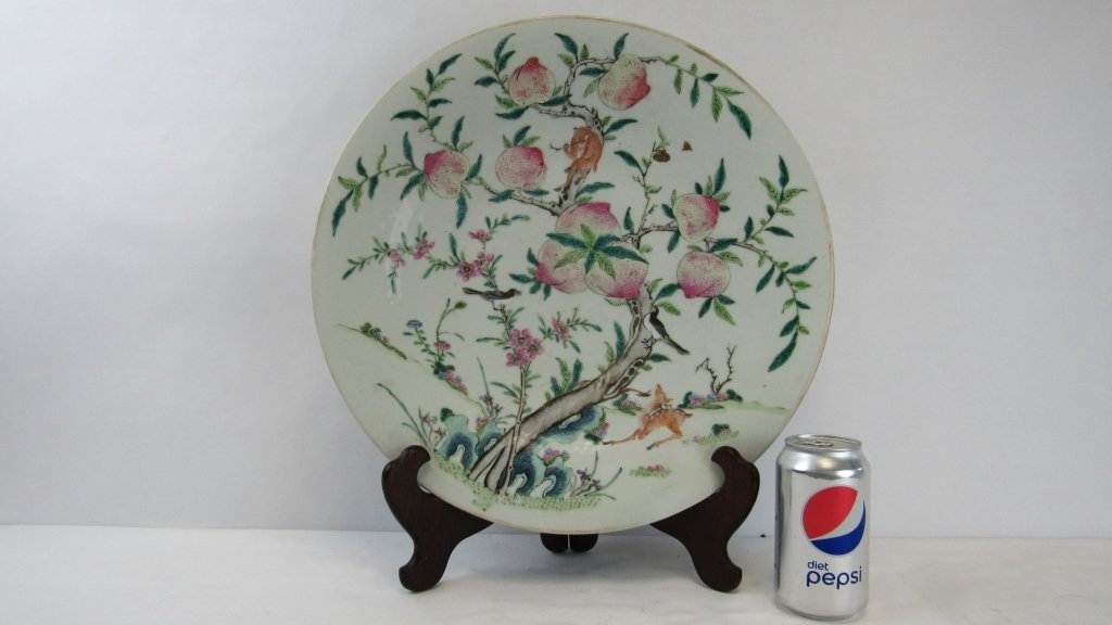 16 Cenury Famille Rose Porcelain Plate (1 of 6)