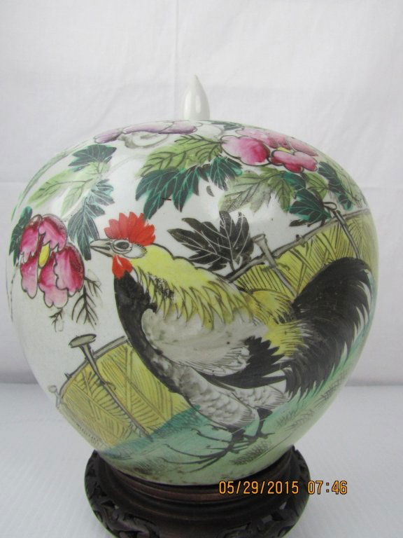 Famille Rose Tea Jar (1 of 9)