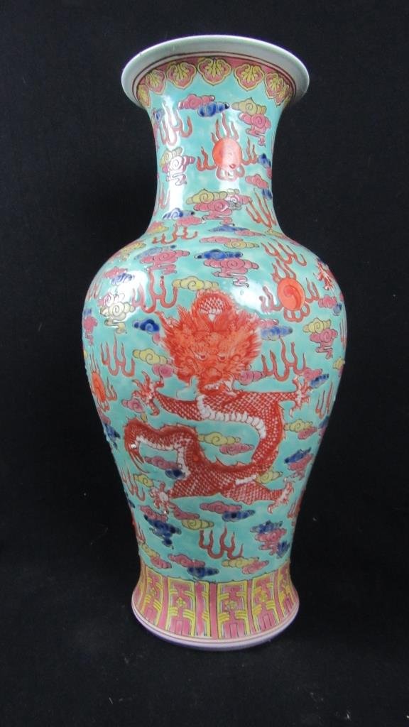 Qing Dynasty Turquoise Vase (1 of 6)