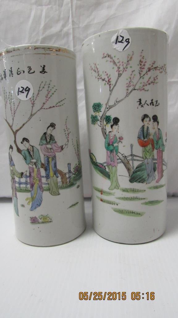 20th Century Chinese Umbrella Stand (1 of 6)