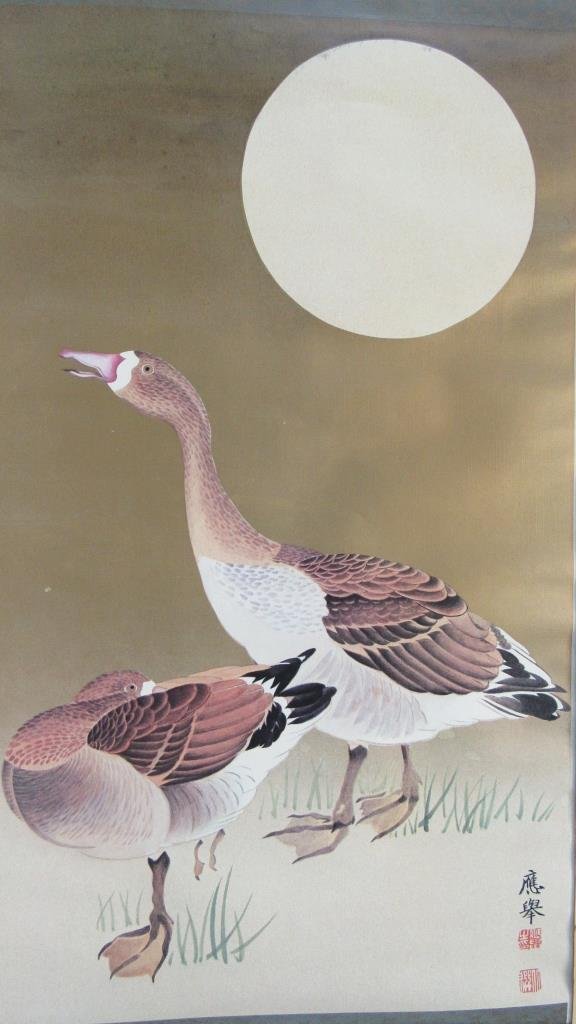 Chinese Painting of Two Ducks (1 of 4)