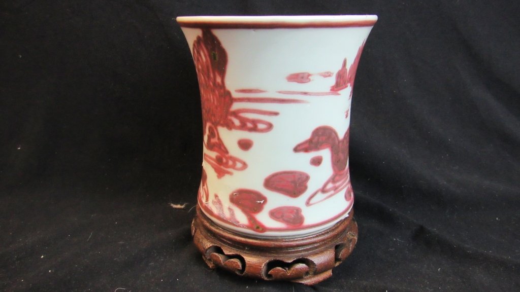 Red and White Porcelain Brush Holder (1 of 10)