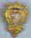item-130731155=2