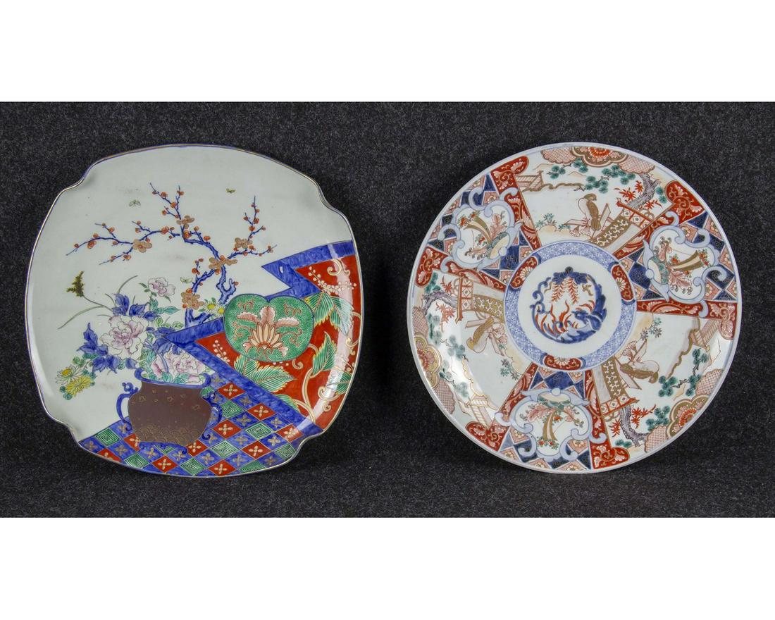 N.2 PIATTI GIAPPONE (1 of 1)