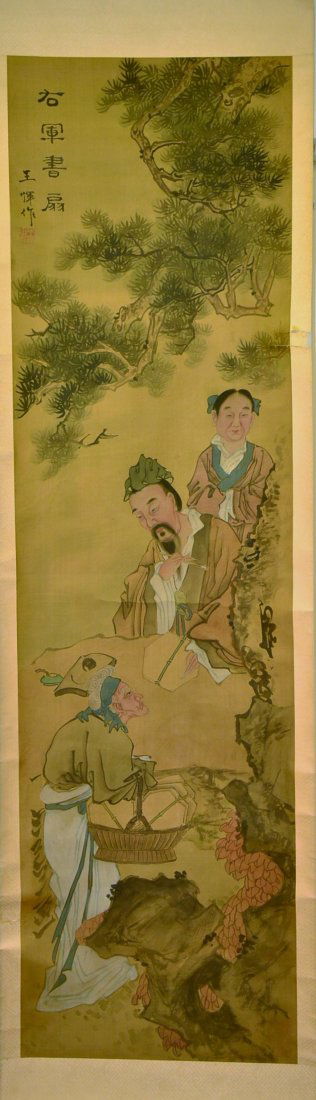 A CHINESE PAINTING OF FIGURE ON SILK, 'WANG HUI': 161 x 45 cm