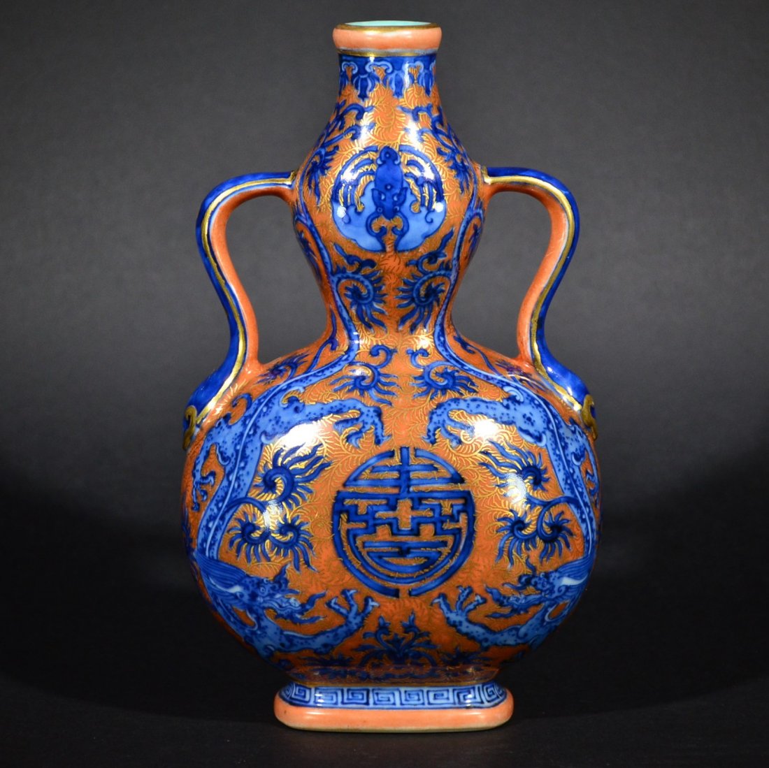 A B&W RED CALABASH VASE (1 of 6)