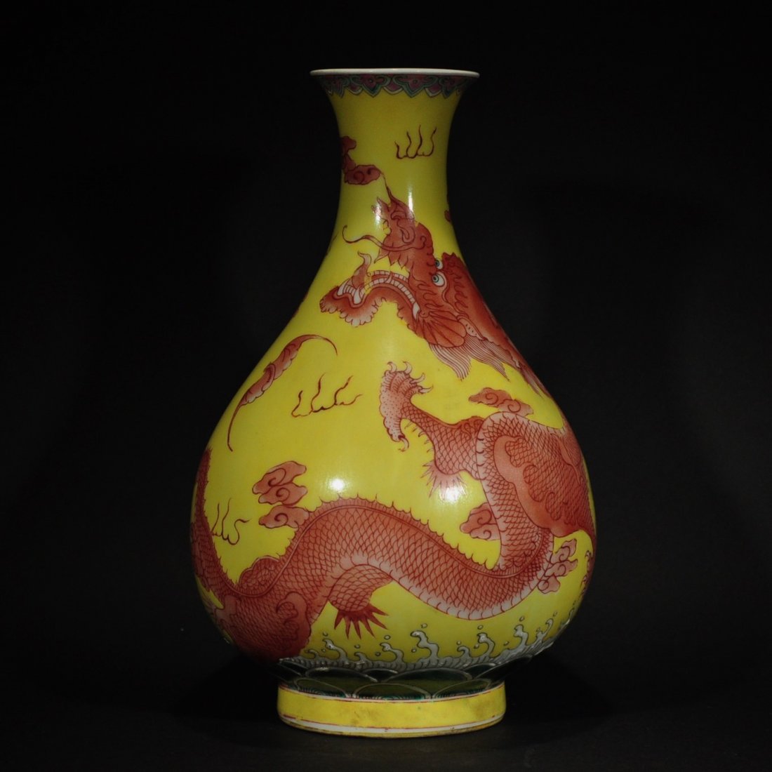 QING D. A YELLOW GROUND DRAGON VASE (1 of 8)
