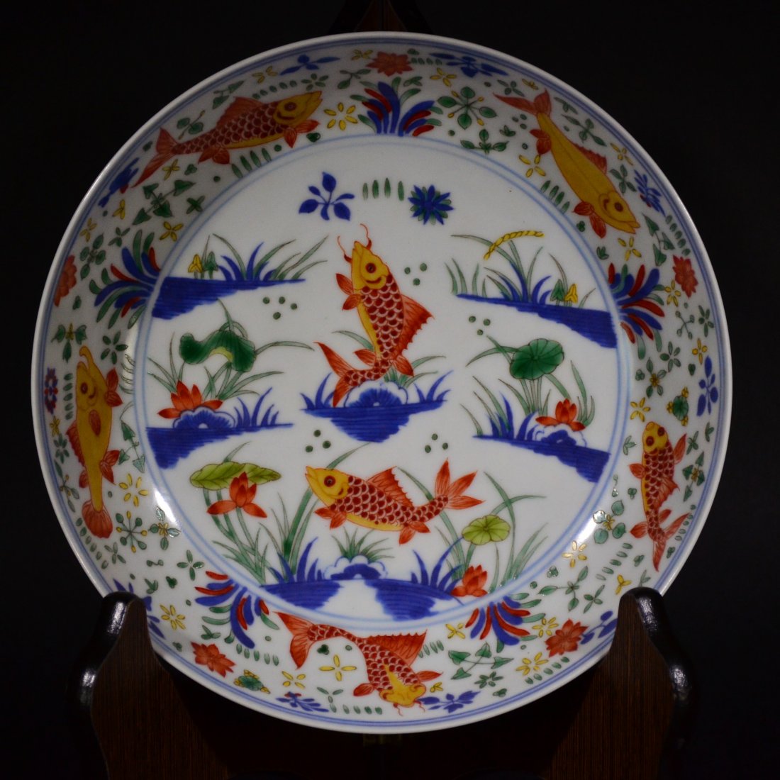 A RED AND BLUE FISH DISH (1 of 10)