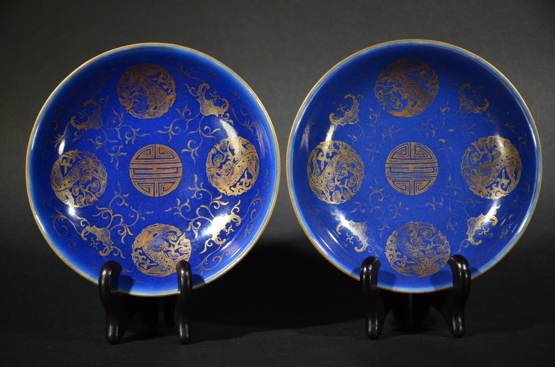 QIANLONG MARK, A PAIR OF GILD BLUE DRAGON DISHES (1 of 7)