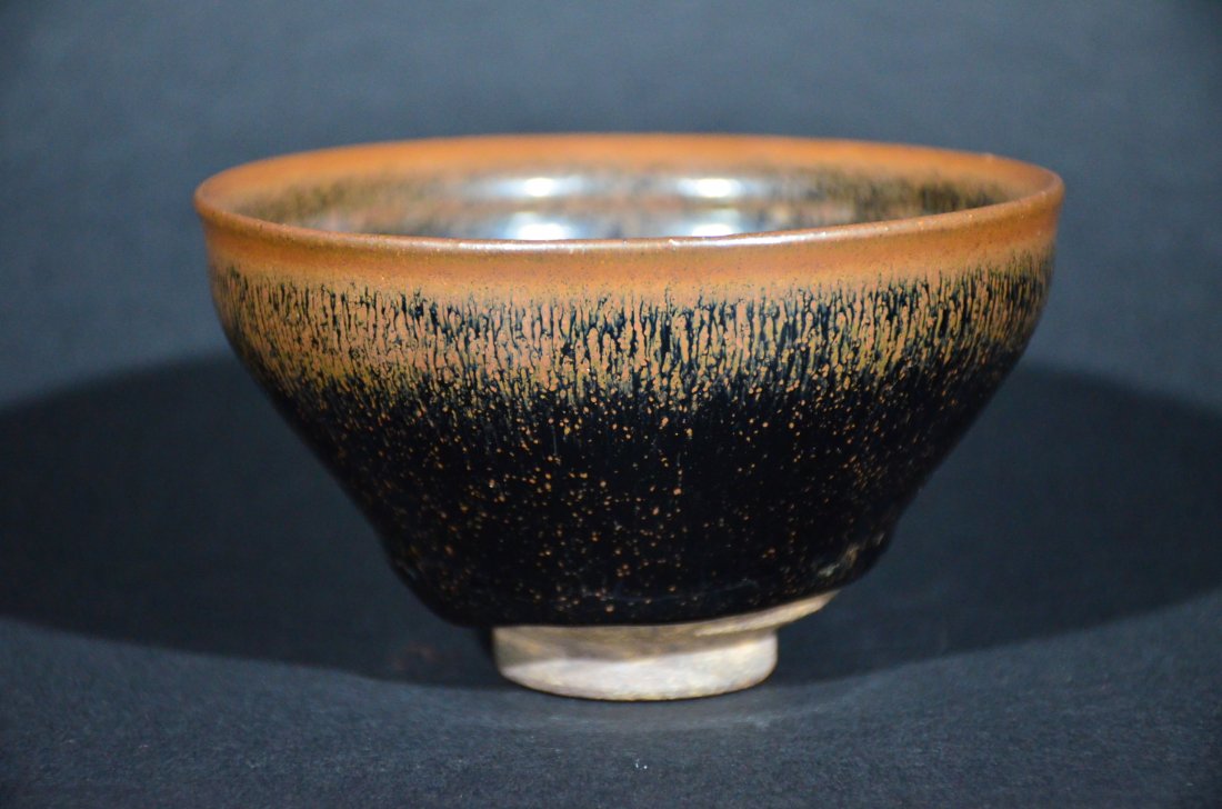 SONG D., A JIAN WARE CUP (1 of 10)