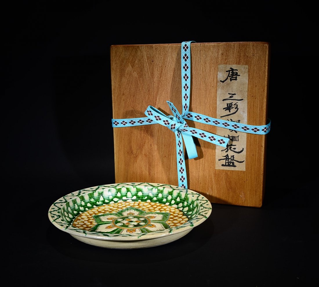TANG D., A TANG SAN CAI FLOWER DISH (1 of 9)