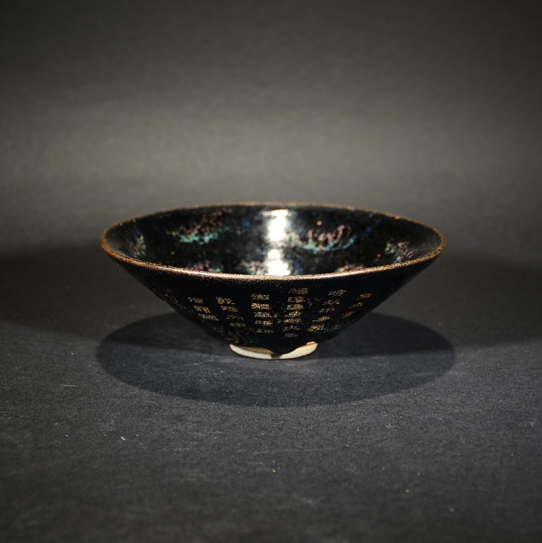 GUANGXU MARK YELLOW-GROUND FAMILLE ROSE BOWL (1 of 8)