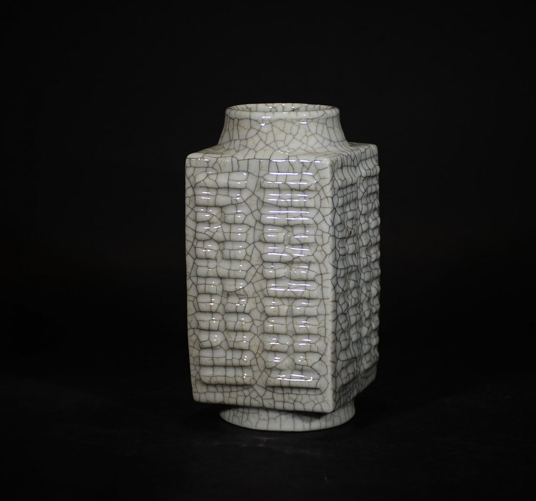 A GE WARE CONG VASE (1 of 8)