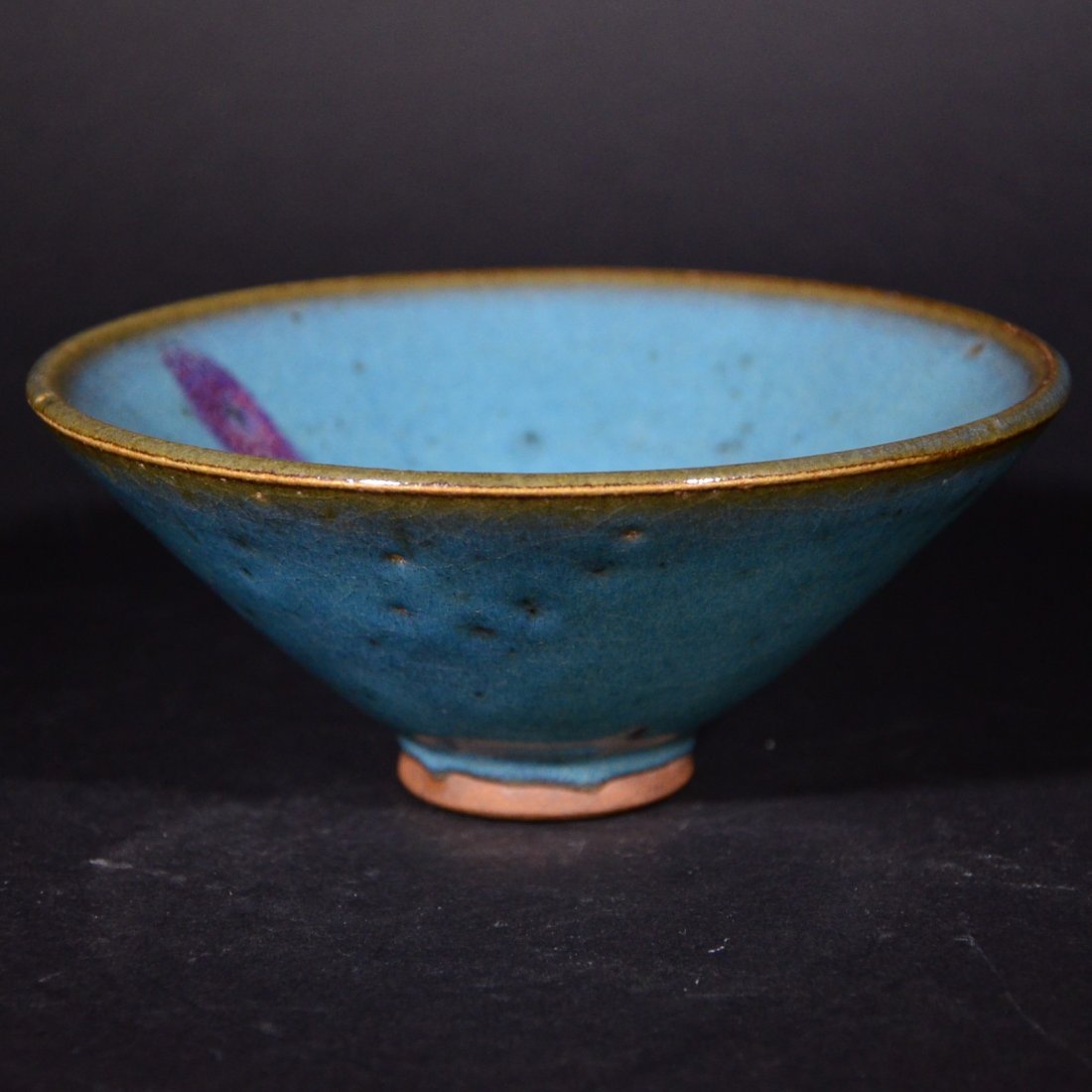 A JUN WARE BLUE CUP WITH PURPLE SPOT (1 of 6)