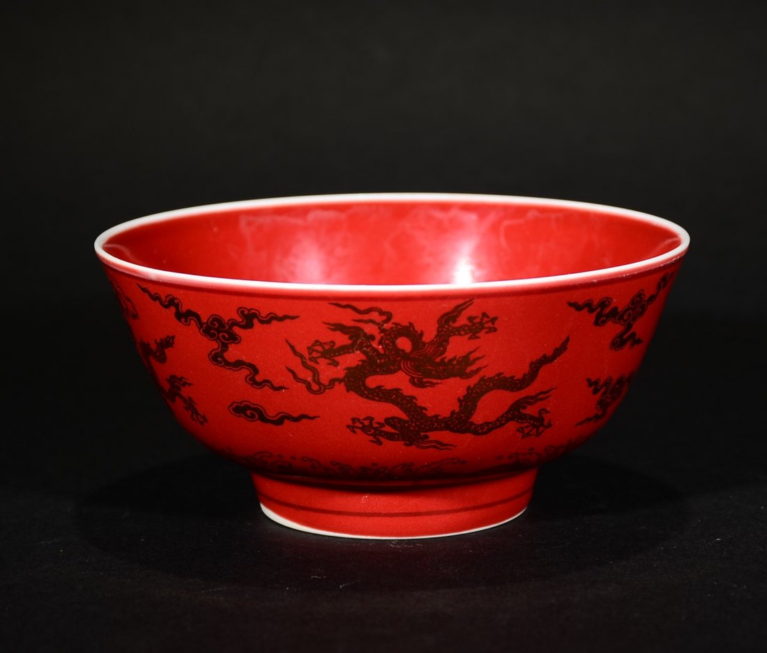 CHENGHUA MARK, A RED GLAZED GILT DRAGON BOWL: 5cm high, 10.5cm diam.