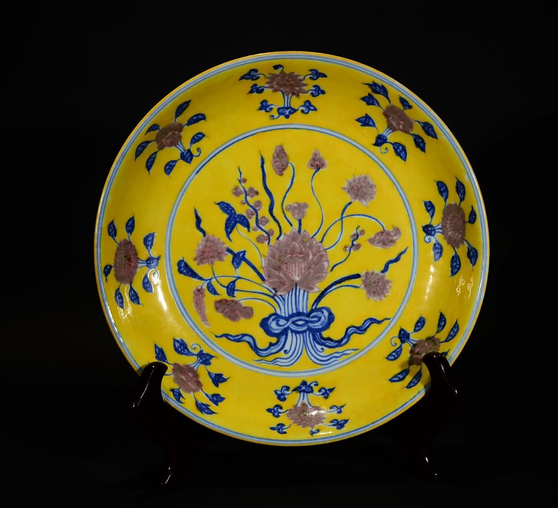 XUANDE MARK, A COPPER-RED AND YELLOW DISH (1 of 9)