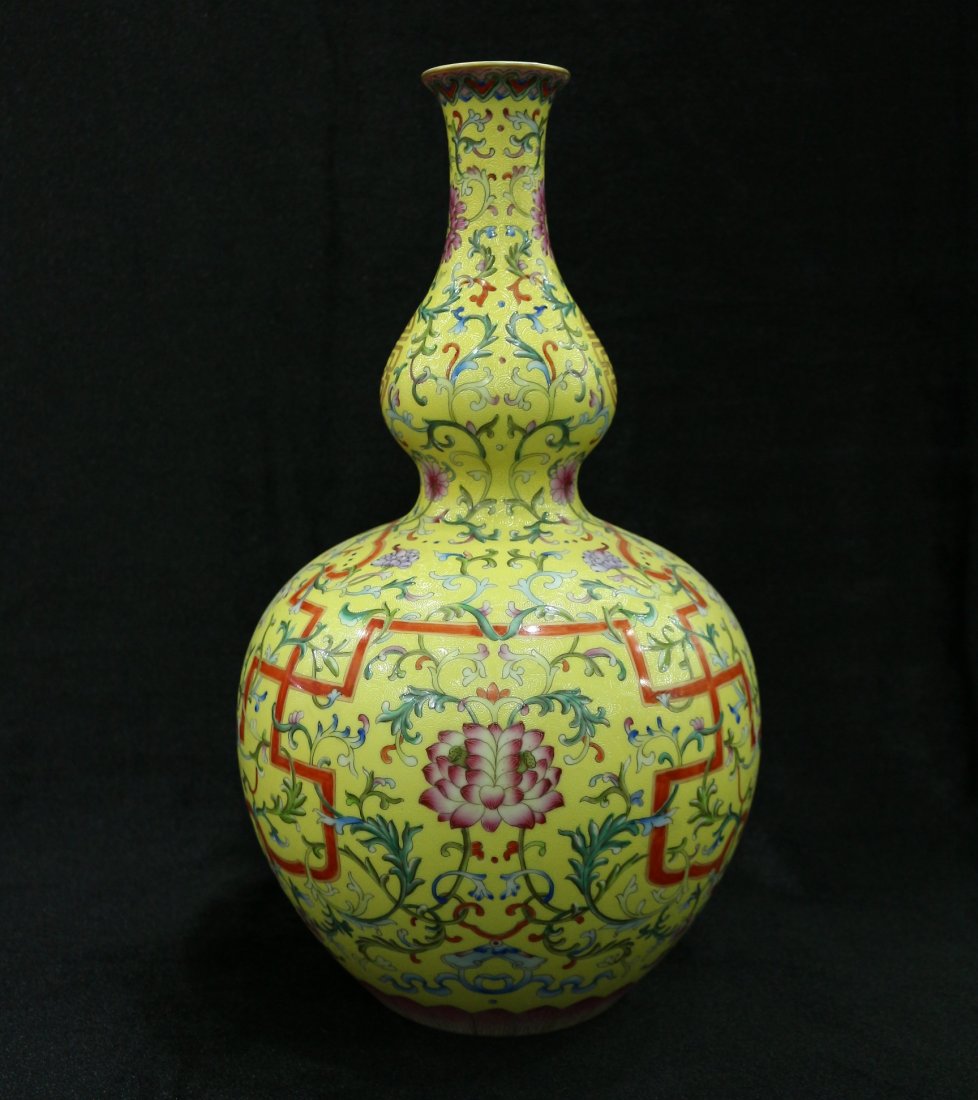 A FAMILLE ROSE GOURD VASE (1 of 10)