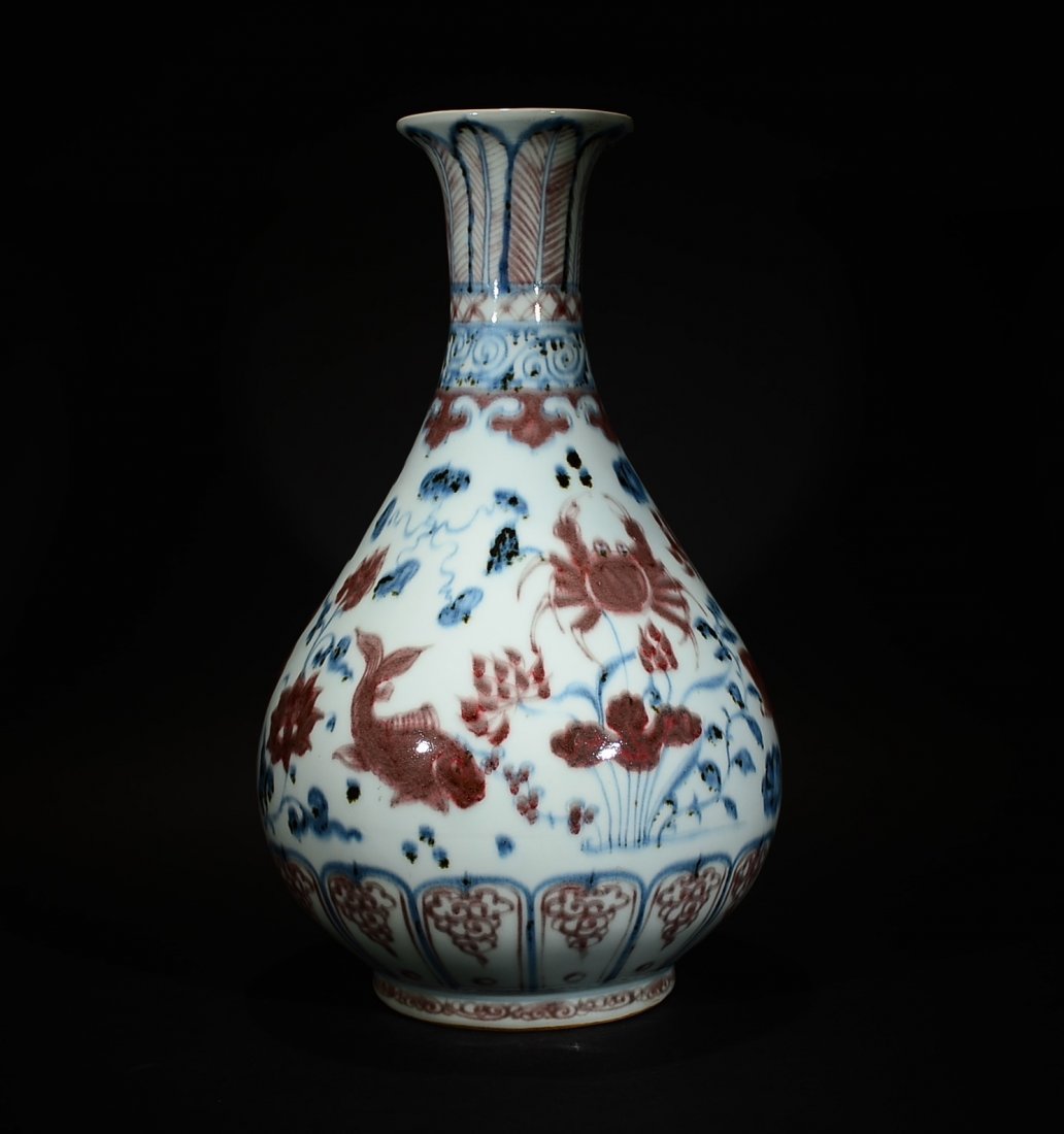 MING STYLE, A BLUE AND COPPER-RED VASE (1 of 7)