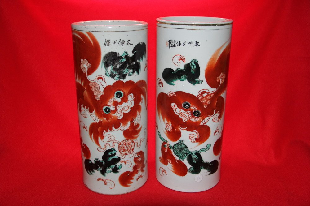 two, chinese brush pot, (1 of 3)