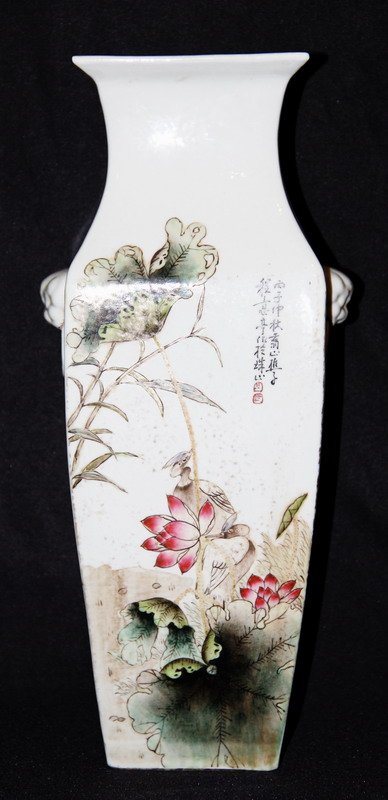 Zhushanbayouchengyi Pushou two ears Lotus bird vase (1 of 9)