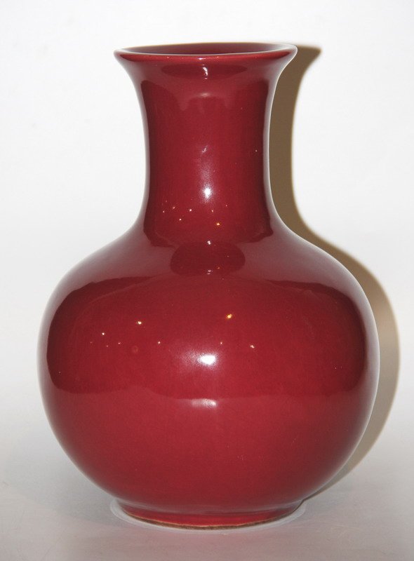Youxianju Carmine red glaze vase (1 of 4)