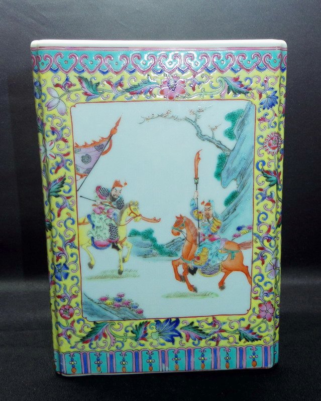 Guangxu famille rose open the window story brush pot (1 of 6)