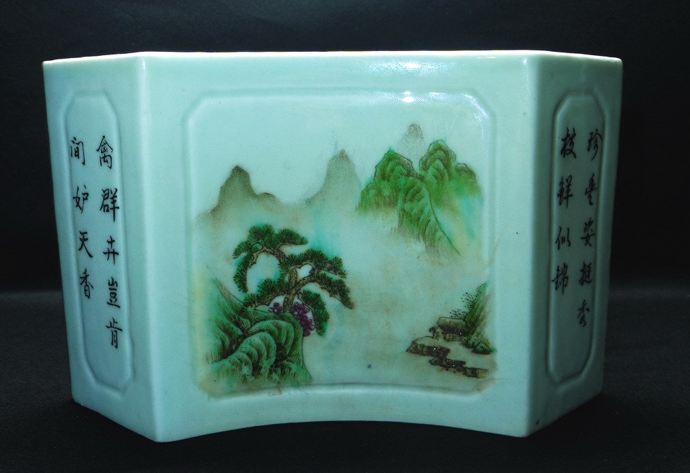 Colored enamel landscape poem Mountain brush pot (1 of 8)